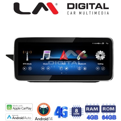 LM Digital - LM GH4 502 SQ Οθόνη OEM Multimedia Αυτοκινήτου για MERCEDES E (W212) 2009 2012 (CarPlay/AndroidAuto/BT/GPS/WIFI/GP