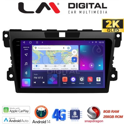 LM Digital - LM ZQ8097 GPS Οθόνη OEM Multimedia Αυτοκινήτου για MAZDA CX7 2006 (CarPlay/AndroidAuto/BT/GPS/WIFI/GPRS)