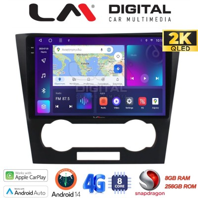 LM Digital - LM ZQ8110 GPS Οθόνη OEM Multimedia Αυτοκινήτου για Chevrolet Epica 2006 2012 (CarPlay/AndroidAuto/BT/GPS/WIFI/GPRS