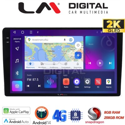 LM Digital - LM ZQ8157 GPS Οθόνη OEM Multimedia Αυτοκινήτου για DACIA DUSTER 20132019 (CarPlay/AndroidAuto/BT/GPS/WIFI/GPRS)