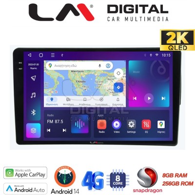 LM Digital - LM ZQ8171S GPS Οθόνη OEM Multimedia Αυτοκινήτου για Mercedes C class (W203) 1999-2004 (CarPlay/AndroidAuto/BT/GPS/W