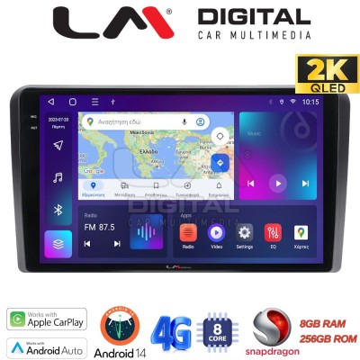LM Digital - LM ZQ8233 GPS Οθόνη OEM Multimedia Αυτοκινήτου για MITSUBIUSHI L200 2020 (CarPlay/AndroidAuto/BT/GPS/WIFI/GPRS)