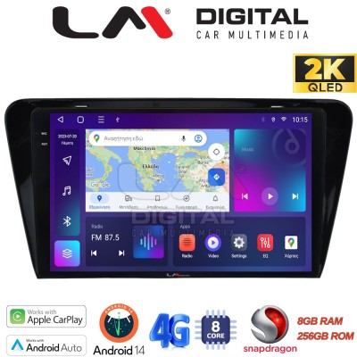 LM Digital - LM ZQ8279 GPS Οθόνη OEM Multimedia Αυτοκινήτου για SKODA OCTAVIA 7 2013 2020 (CarPlay/AndroidAuto/BT/GPS/WIFI/GPRS)