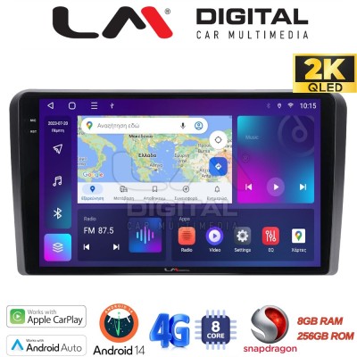 LM Digital - LM ZQ8333 GPS