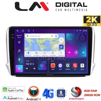 LM Digital - LM ZQ8374 GPS Οθόνη OEM Multimedia Αυτοκινήτου για PEUGEOT 208-2008 2012 (CarPlay/AndroidAuto/BT/GPS/WIFI/GPRS)