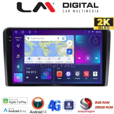 LM Digital - LM ZQ8403 GPS Οθόνη OEM Multimedia Αυτοκινήτου για Ford Transit/Tourneo 2018 (CarPlay/AndroidAuto/BT/GPS/WIFI/GPRS