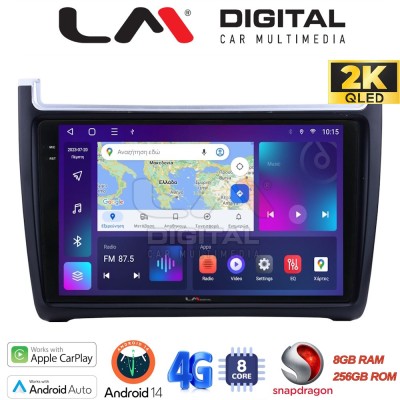 LM Digital - LM ZQ8405 GPS Οθόνη OEM Multimedia Αυτοκινήτου για VW POLO 20142017 & CADDY 2015 (CarPlay/AndroidAuto/BT/GPS/WIFI/G