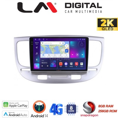 LM Digital - LM ZQ8423 GPS Οθόνη OEM Multimedia Αυτοκινήτου για KIA RIO 20052011 (CarPlay/AndroidAuto/BT/GPS/WIFI/GPRS)
