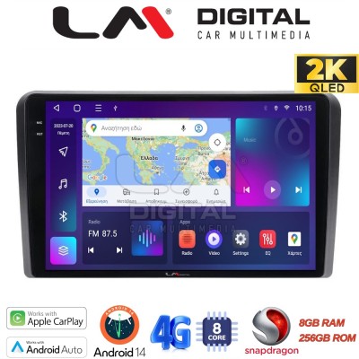 LM Digital - LM ZQ8480 GPS Οθόνη OEM Multimedia Αυτοκινήτου για VW All (CarPlay/AndroidAuto/BT/GPS/WIFI/GPRS)