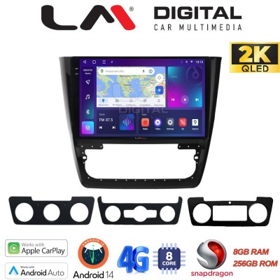 LM Digital - LM ZQ8482 GPS Οθόνη OEM Multimedia Αυτοκινήτου για SKODA YETI 2014 (CarPlay/AndroidAuto/BT/GPS/WIFI/GPRS)
