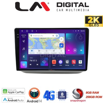 LM Digital - LM ZQ8542 GPS Οθόνη OEM Multimedia Αυτοκινήτου για Skoda Fabia 2007 2014 (CarPlay/AndroidAuto/BT/GPS/WIFI/GPRS)