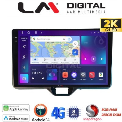 LM Digital - LM ZQ8554 GPS Οθόνη OEM Multimedia Αυτοκινήτου για TOYOTA YARIS 2020 (CarPlay/AndroidAuto/BT/GPS/WIFI/GPRS)