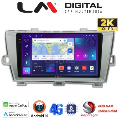 LM ZQ8561 GPS