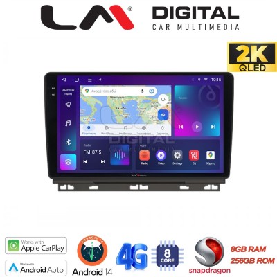 LM Digital - LM ZQ8718 GPS Οθόνη OEM Multimedia Αυτοκινήτου για Renault Clio 2020 (CarPlay/AndroidAuto/BT/GPS/WIFI/GPRS)