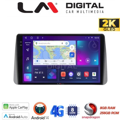 LM Digital - LM ZQ8749 GPS Οθόνη OEM Multimedia Αυτοκινήτου για Fiat Tipo 2015 2019 (CarPlay/AndroidAuto/BT/GPS/WIFI/GPRS)