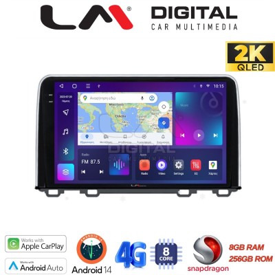 LM Digital - LM ZQ8813 GPS Οθόνη OEM Multimedia Αυτοκινήτου για HONDA CRV 2017 (CarPlay/AndroidAuto/BT/GPS/WIFI/GPRS)