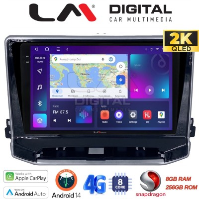 LM Digital - LM ZQ8263 GPS Οθόνη OEM Multimedia Αυτοκινήτου για Jeep Compass 2023 (CarPlay/AndroidAuto/BT/GPS/WIFI/GPRS)