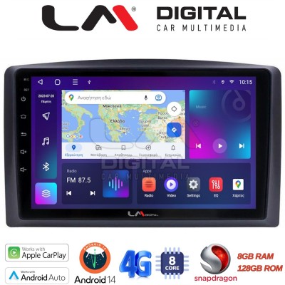 LM Digital - LM ZT8665 GPS Οθόνη OEM Multimedia Αυτοκινήτου για Mercedes Vito 2015 (CarPlay/AndroidAuto/BT/GPS/WIFI/GPRS)