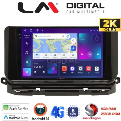 LM Digital - LM ZQ8280 GPS Οθόνη OEM Multimedia Αυτοκινήτου για Skoda Octavia 2021 (CarPlay/AndroidAuto/BT/GPS/WIFI/GPRS)