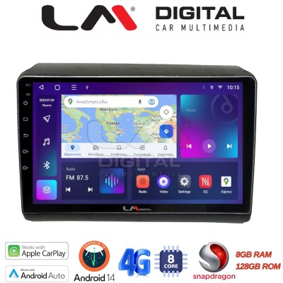 LM Digital - LM ZT8194 GPS Οθόνη OEM Multimedia Αυτοκινήτου για Fiat Ducato - Citroen Jumper - Peugeot Partner 2012 Μόνο αν έχει