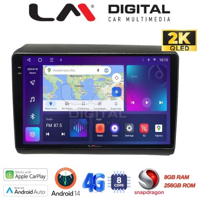 LM Digital - LM ZQ8194 GPS Οθόνη OEM Multimedia Αυτοκινήτου για Fiat Ducato - Citroen Jumper - Peugeot Partner 2012 Μόνο αν έχει