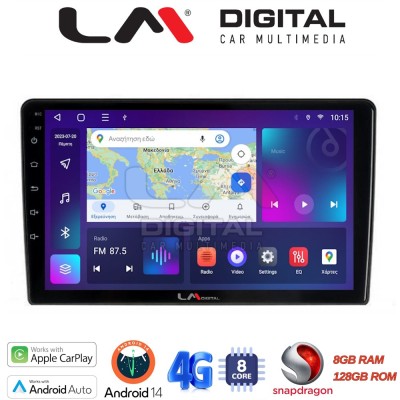 LM Digital - LM ZT8121 GPS Οθόνη OEM Multimedia Αυτοκινήτου για Kia Ceed 2007 2008 (CarPlay/AndroidAuto/BT/GPS/WIFI/GPRS)