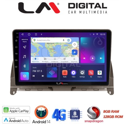 LM Digital - LM ZT8265BR GPS Οθόνη OEM Multimedia Αυτοκινήτου για Mercedes C Class W204 2007 2011 (CarPlay/AndroidAuto/BT/GPS/W