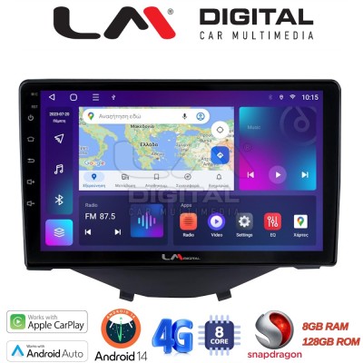LM Digital - LM ZT8564B GPS Οθόνη OEM Multimedia Αυτοκινήτου για Toyota Aygo 2014 Citroen C1 2014 Peugeot 107 2014 (CarPlay/A