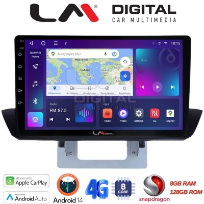 LM Digital - LM ZT8994UP GPS Οθόνη OEM Multimedia Αυτοκινήτου για Mazda BT50 2012 2018 (CarPlay/AndroidAuto/BT/GPS/WIFI/GPRS)