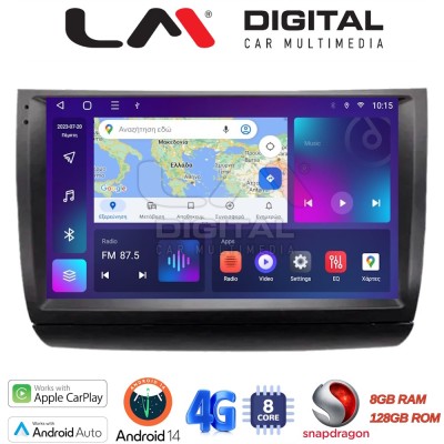 LM Digital - LM ZT8481 GPS Οθόνη OEM Multimedia Αυτοκινήτου για Toyota Prius 2002 2009 (CarPlay/AndroidAuto/BT/GPS/WIFI/GPRS)