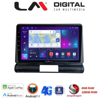 LM Digital - LM ZT8950 GPS Οθόνη OEM Multimedia Αυτοκινήτου για Citroen C3 2016 (CarPlay/AndroidAuto/BT/GPS/WIFI/GPRS)