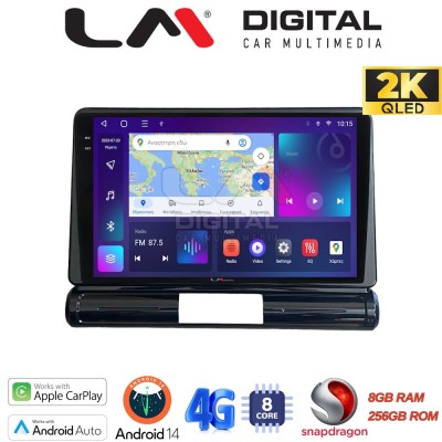 LM Digital - LM ZQ8950 GPS Οθόνη OEM Multimedia Αυτοκινήτου για Citroen C3 2016 (CarPlay/AndroidAuto/BT/GPS/WIFI/GPRS)