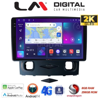 LM Digital - LM ZQ8553 GPS Οθόνη OEM Multimedia Αυτοκινήτου για Ford Kuga 2008 2013 (CarPlay/AndroidAuto/BT/GPS/WIFI/GPRS)