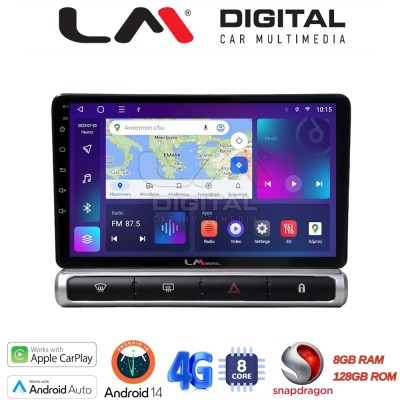 LM Digital - LM ZT8951 GPS Οθόνη OEM Multimedia Αυτοκινήτου για Citroen C3 2016 (CarPlay/AndroidAuto/BT/GPS/WIFI/GPRS)