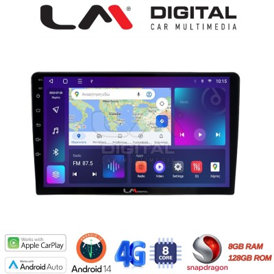 LM Digital - LM ZT8208 GPS Οθόνη OEM Multimedia Αυτοκινήτου για Toyota Auris 2013 2015 (CarPlay/AndroidAuto/BT/GPS/WIFI/GPRS)