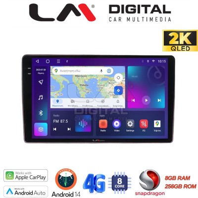 LM Digital - LM ZQ8159 GPS Οθόνη OEM Multimedia Αυτοκινήτου για Alfa Romeo 159 (CarPlay/AndroidAuto/BT/GPS/WIFI/GPRS)