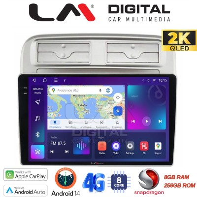LM Digital - LM ZQ8660 GPS Οθόνη OEM Multimedia Αυτοκινήτου για Fiat Grande Punto 2005 2009 Fiat Linea 2005 2017 (CarPlay/Andr
