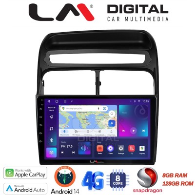 LM Digital - LM ZT8860 GPS Οθόνη OEM Multimedia Αυτοκινήτου για Fiat Grande Punto 2005 2009 Fiat Linea 2005 2017 (CarPlay/Andr