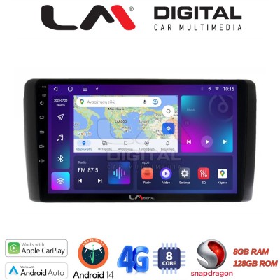 LM Digital - LM ZT8070 GPS Οθόνη OEM Multimedia Αυτοκινήτου για Nissan Leaf 2009 2017 (CarPlay/AndroidAuto/BT/GPS/WIFI/GPRS)