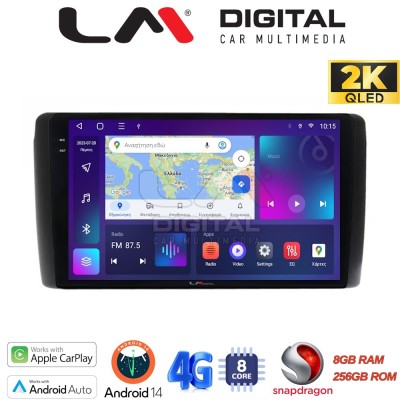 LM Digital - LM ZQ8070 GPS Οθόνη OEM Multimedia Αυτοκινήτου για Nissan Leaf 2009 2017 (CarPlay/AndroidAuto/BT/GPS/WIFI/GPRS)