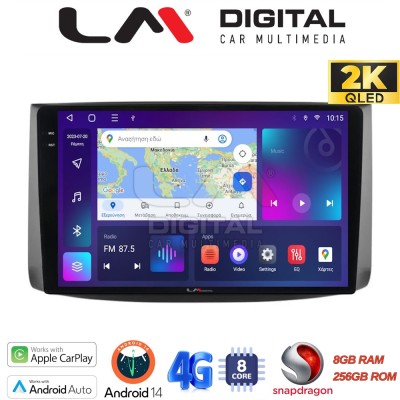 LM Digital - LM ZQ8021 GPS Οθόνη OEM Multimedia Αυτοκινήτου για Chevrolet Aveo 2006 2010 (CarPlay/AndroidAuto/BT/GPS/WIFI/GPRS)