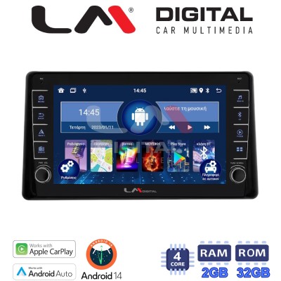 LM Digital - LM ZG4580 GPS Οθόνη OEM Multimedia Αυτοκινήτου για Toyota Raize 2020 (CarPlay/AndroidAuto/BT/GPS/WIFI/GPRS)