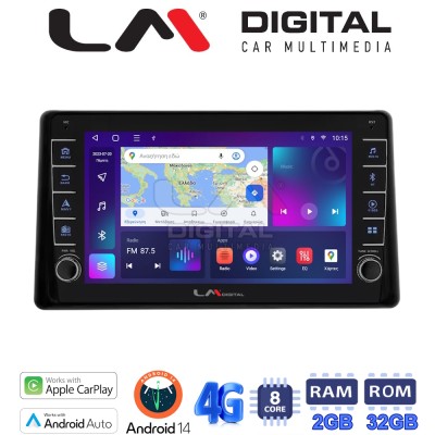 LM Digital - LM ZG8580 GPS Οθόνη OEM Multimedia Αυτοκινήτου για Toyota Raize 2020 (CarPlay/AndroidAuto/BT/GPS/WIFI/GPRS)