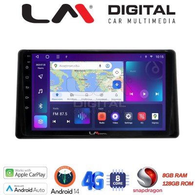 LM Digital - LM ZT8580 GPS Οθόνη OEM Multimedia Αυτοκινήτου για Toyota Raize 2020 (CarPlay/AndroidAuto/BT/GPS/WIFI/GPRS)