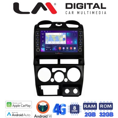 LM Digital - LM ZG8425B GPS Οθόνη OEM Multimedia Αυτοκινήτου για Isuzu D-Max 2008 2012 (CarPlay/AndroidAuto/BT/GPS/WIFI/GPRS)
