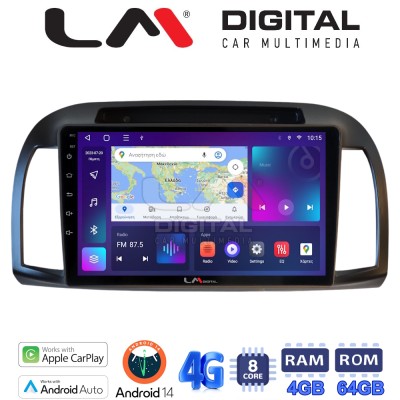 LM Digital - LM ZC8300B GPS Οθόνη OEM Multimedia Αυτοκινήτου για Nissan Micra 2002 2007 (CarPlay/AndroidAuto/BT/GPS/WIFI/GPRS) LM Digital - LM ZC8300B GPS Οθόνη OEM Multimedia Αυτοκινήτου για Nissan Micra 2002 2007 (CarPlay/AndroidAuto/BT/GPS/WIFI/GPRS)