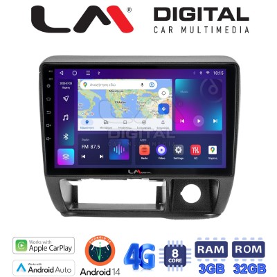 LM Digital - LM ZE8185 GPS Οθόνη OEM Multimedia Αυτοκινήτου για Suzuki Jimny 1998 2005 (CarPlay/AndroidAuto/BT/GPS/WIFI/GPRS) LM Digital - LM ZE8185 GPS Οθόνη OEM Multimedia Αυτοκινήτου για Suzuki Jimny 1998 2005 (CarPlay/AndroidAuto/BT/GPS/WIFI/GPRS)