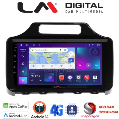 LM Digital - LM ZT8650 GPS Οθόνη OEM Multimedia Αυτοκινήτου για Toyota IQ 2008 2015 (CarPlay/AndroidAuto/BT/GPS/WIFI/GPRS)