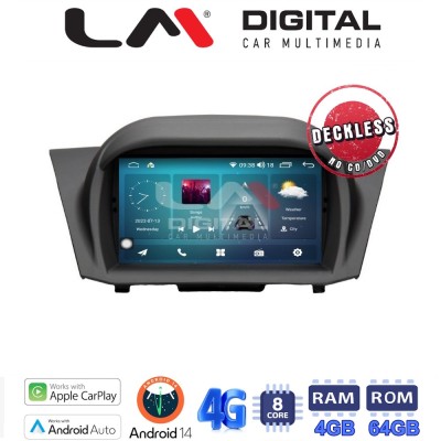 LM Digital - LM C8152 GPS Οθόνη OEM Multimedia Αυτοκινήτου για FORD FIESTA 20082017 (CarPlay/AndroidAuto/BT/GPS/WIFI/GPRS)