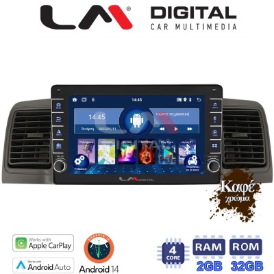 LM Digital - LM ZG4010 GPS Οθόνη OEM Multimedia Αυτοκινήτου για Toyota Corolla 2000-2007 (CarPlay/AndroidAuto/BT/GPS/WIFI/GPRS)